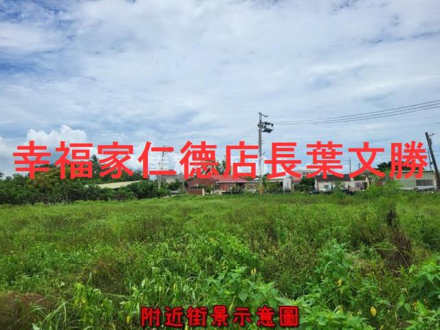將軍農地-6