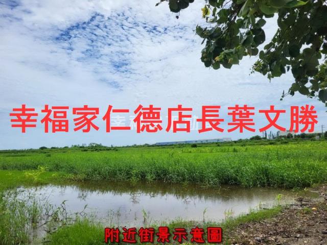 七股農地-13