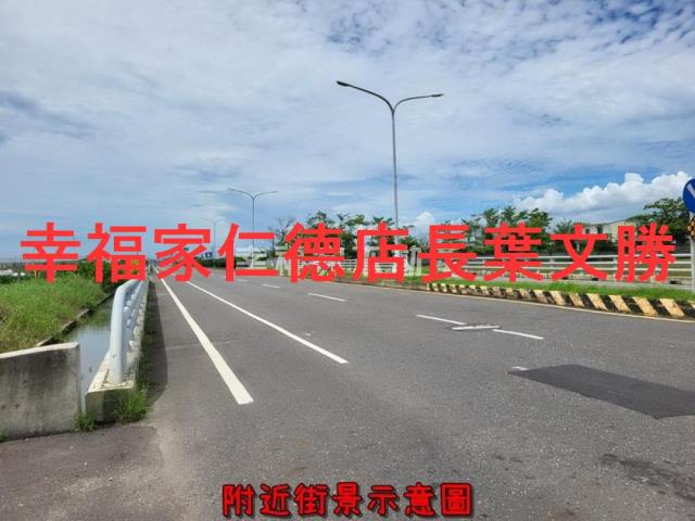 七股農地-14