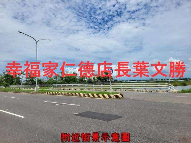 七股農地-3