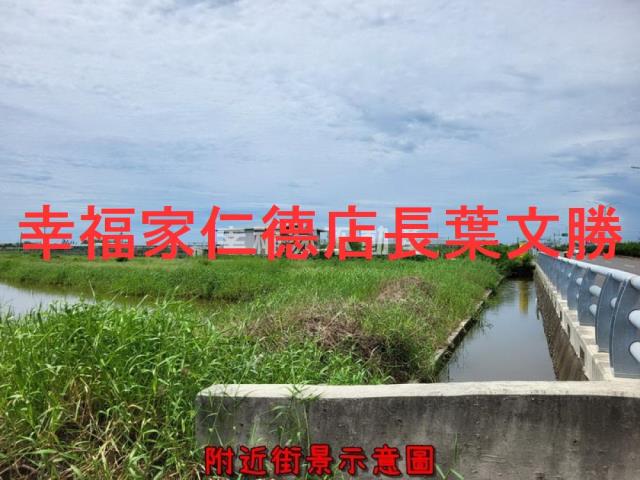七股農地-9