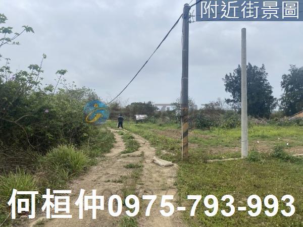 通霄農地-2