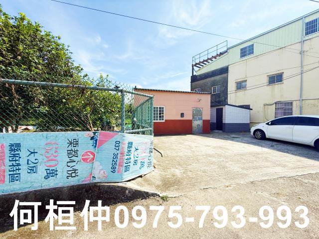 公館農地_休閒地-15