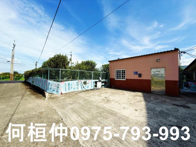公館農地_休閒地-1
