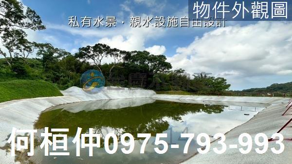 苗栗農地_山坡地_休閒地-4