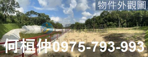 苗栗農地_山坡地_休閒地-6