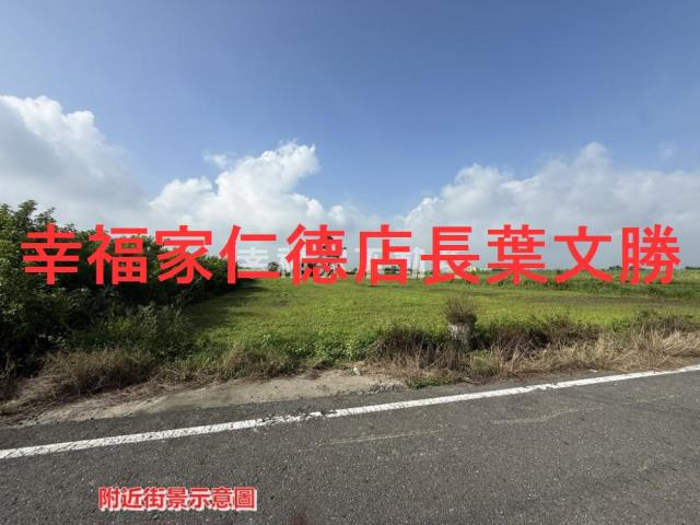 台南農地-3