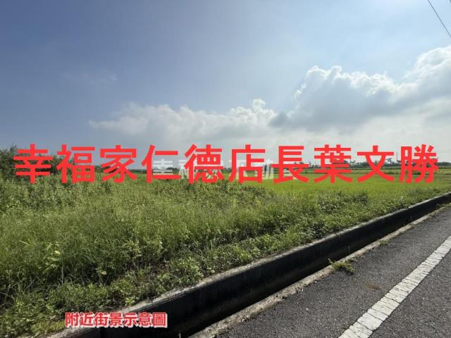 台南農地-6