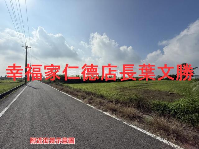 台南農地-7