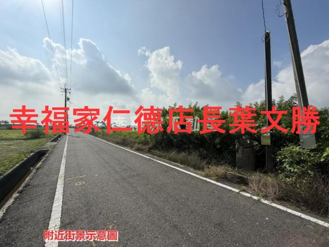 台南農地-8