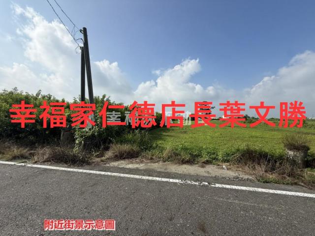 台南農地-11
