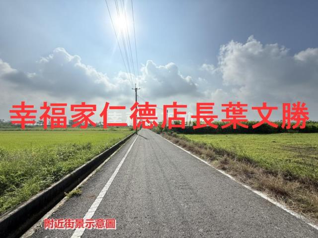 台南農地-13