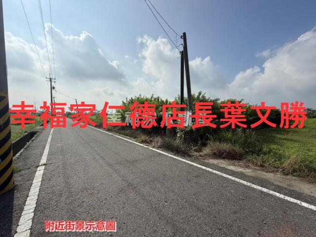 台南農地-4