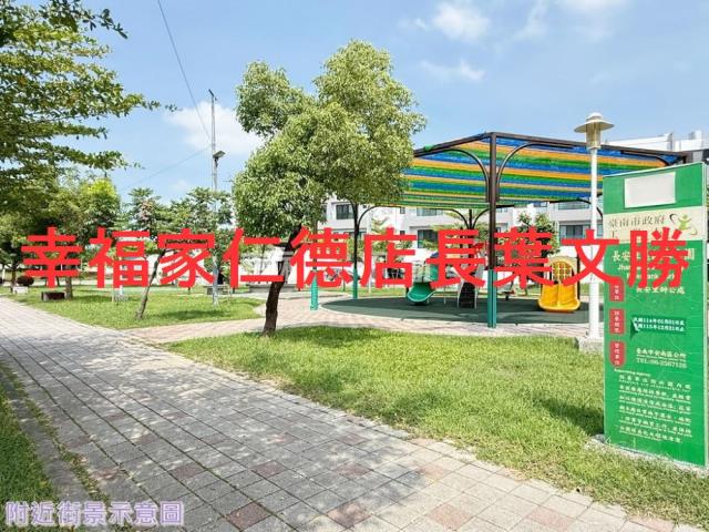 台南建地-10