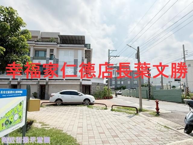 台南建地-12