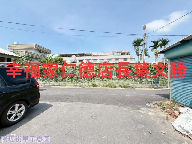 台南建地-14