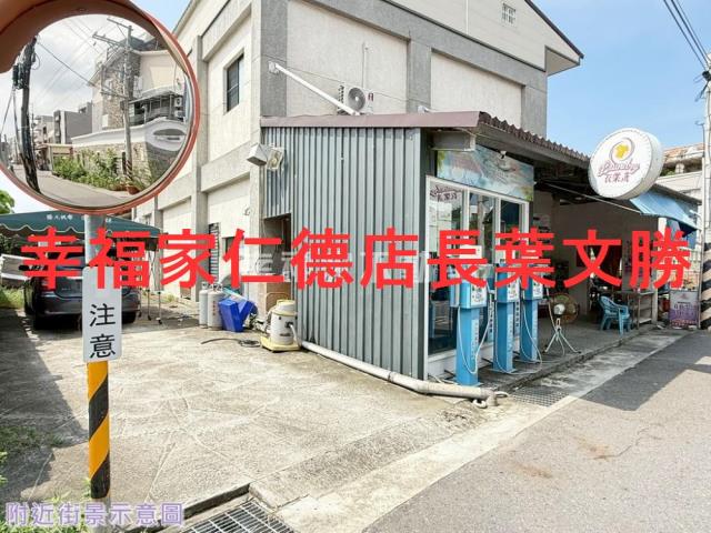 台南建地-2