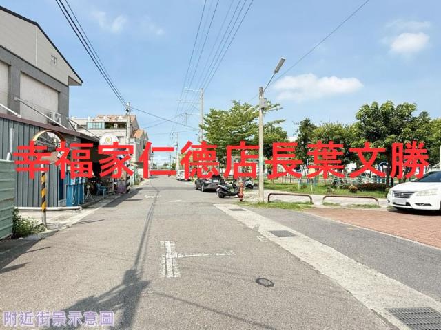 台南建地-5