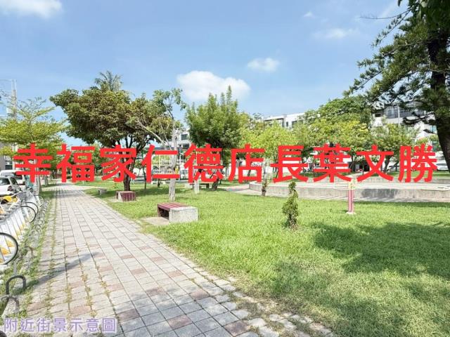 台南建地-9