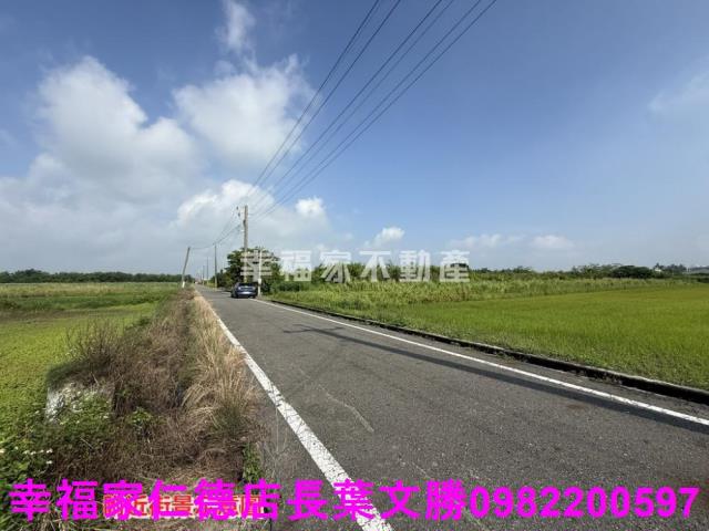 台南佳里農地-1