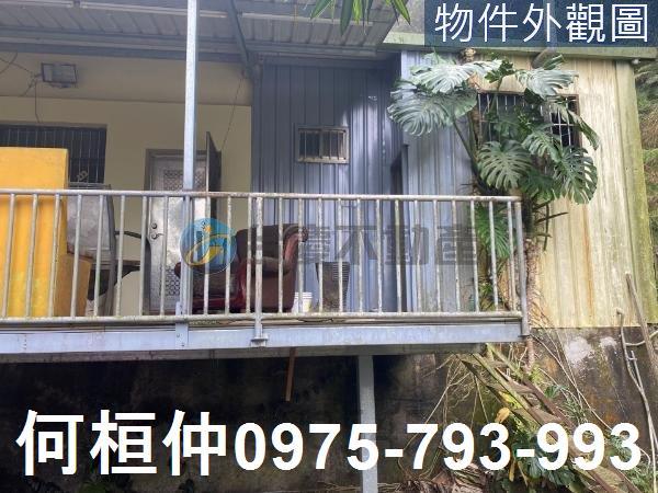 苗栗大湖農地_山坡地_休閒地-9