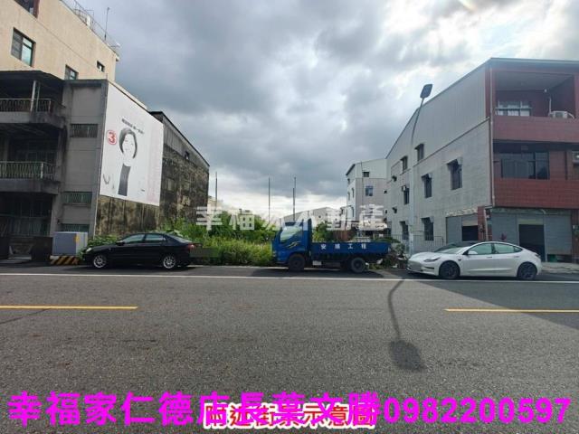 台南下營建地-12