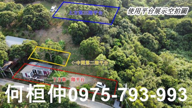 苗栗通霄農地-4