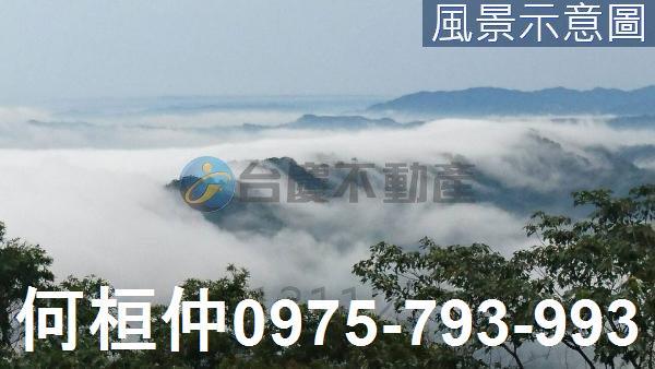 苗栗三灣農地-3