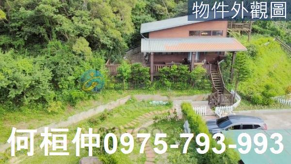 苗栗通霄農地_山坡地_休閒地-1