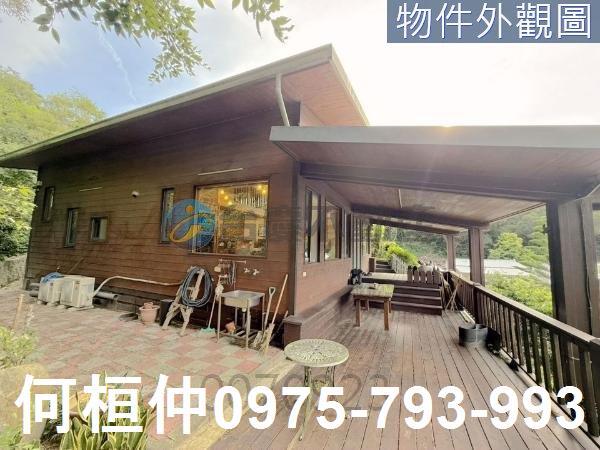 苗栗通霄農地_山坡地_休閒地-4