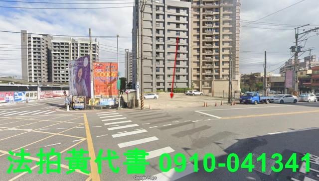 桃園拍賣建地-1