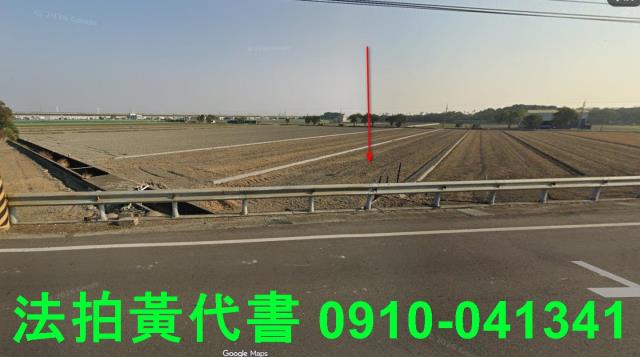 雲林西螺法拍農地-1