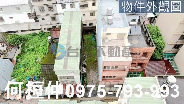 桃園平鎮建地-2