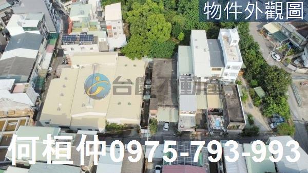 苗栗苗栗市建地-1