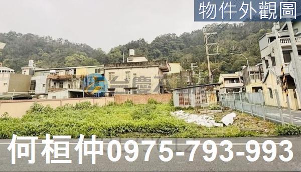 苗栗南庄建地_住宅地-4