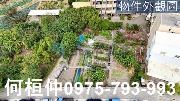 苗栗竹南建地_住宅地-2