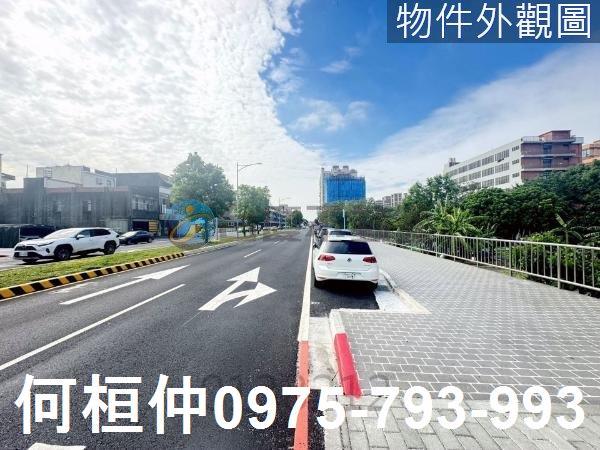 苗栗竹南建地_住宅地-3
