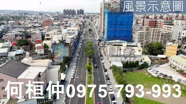 苗栗竹南建地_住宅地-4