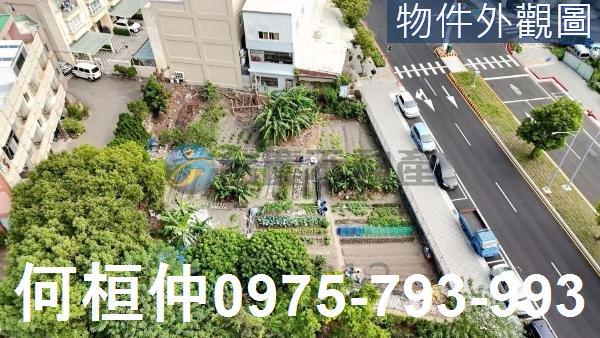苗栗竹南建地_住宅地-6