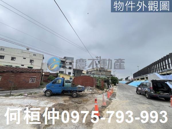 苗栗竹南建地_住宅地-1