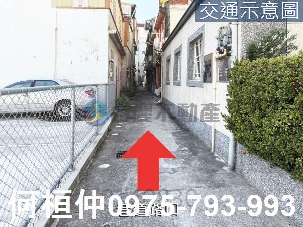 苗栗苗栗市建地_住宅地-3