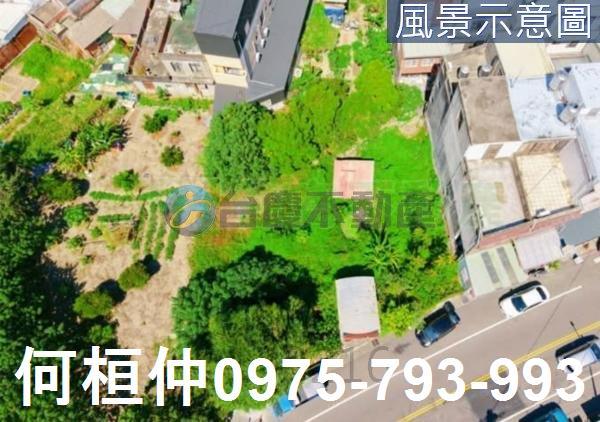 苗栗三灣建地_住宅地-3