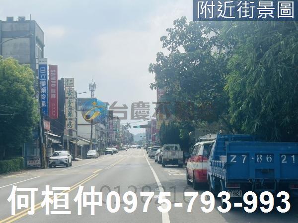 苗栗三灣建地_住宅地-4