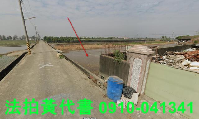 嘉義法拍農地-2