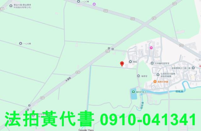 嘉義法拍農地-5