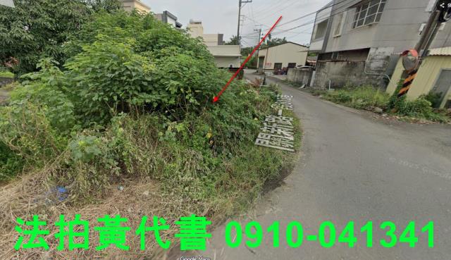 台南法拍建地-1