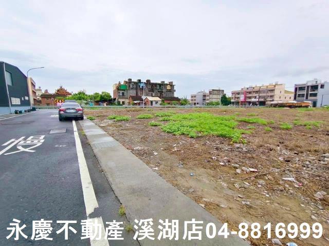 彰化埤頭建地-1