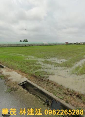 嘉義六腳近中央公路733坪農地水井