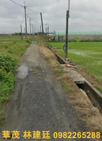 六腳農地法拍-1