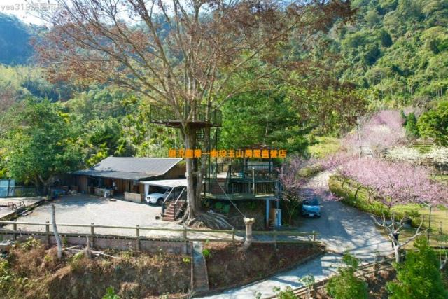 國姓農地_建地-12